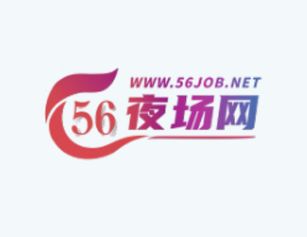 广安夜场求职必知：5个关键问题帮你避坑